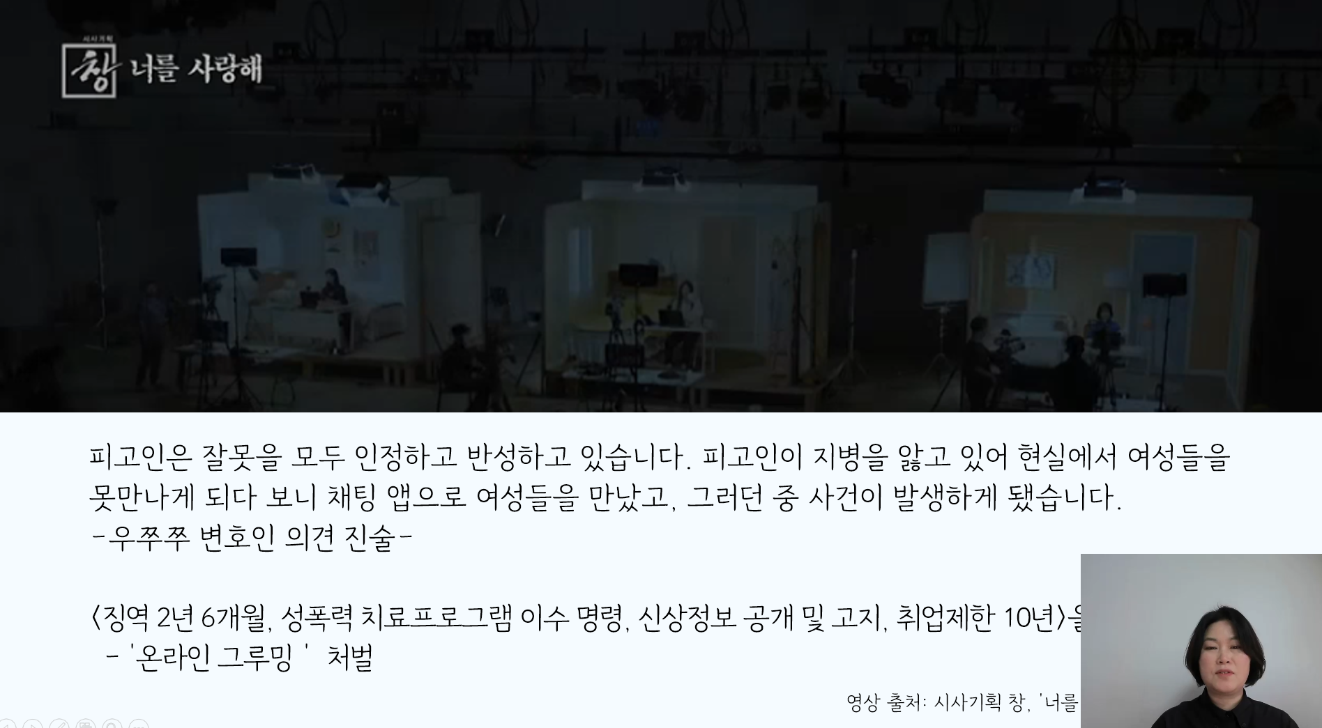 7235b10479bd6.png