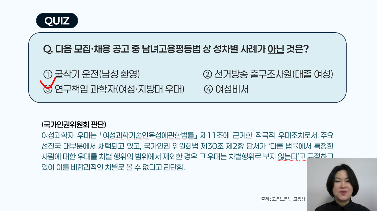 771a52a8e650c.png