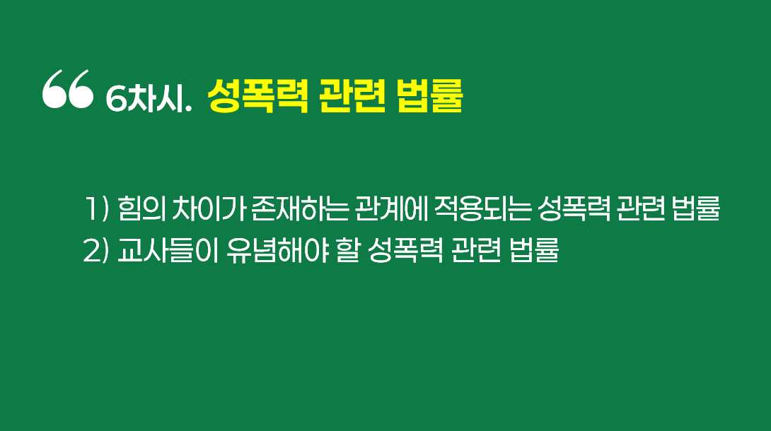 93b2c50d583c2.png