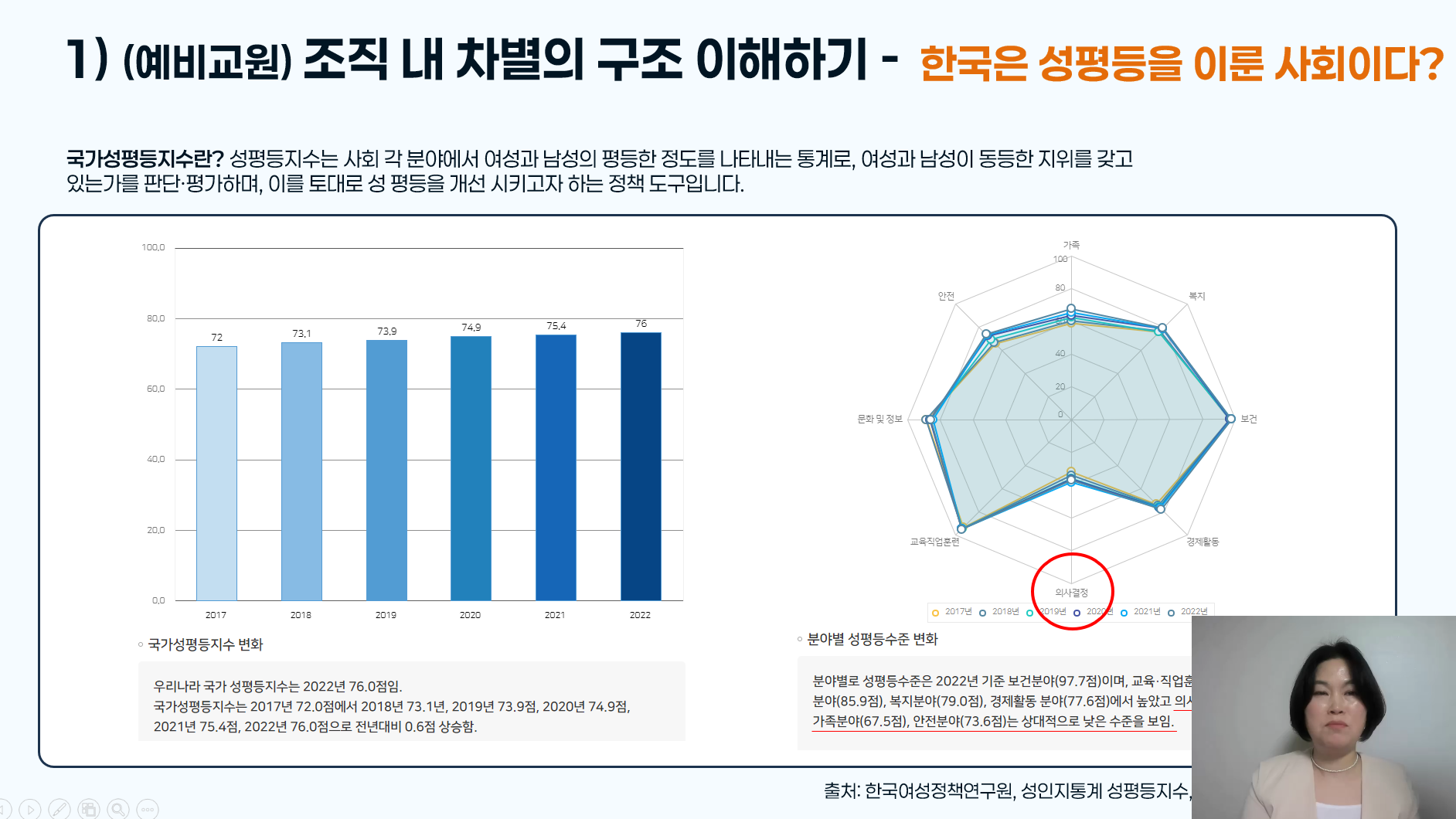 a2c462d6703b1.png