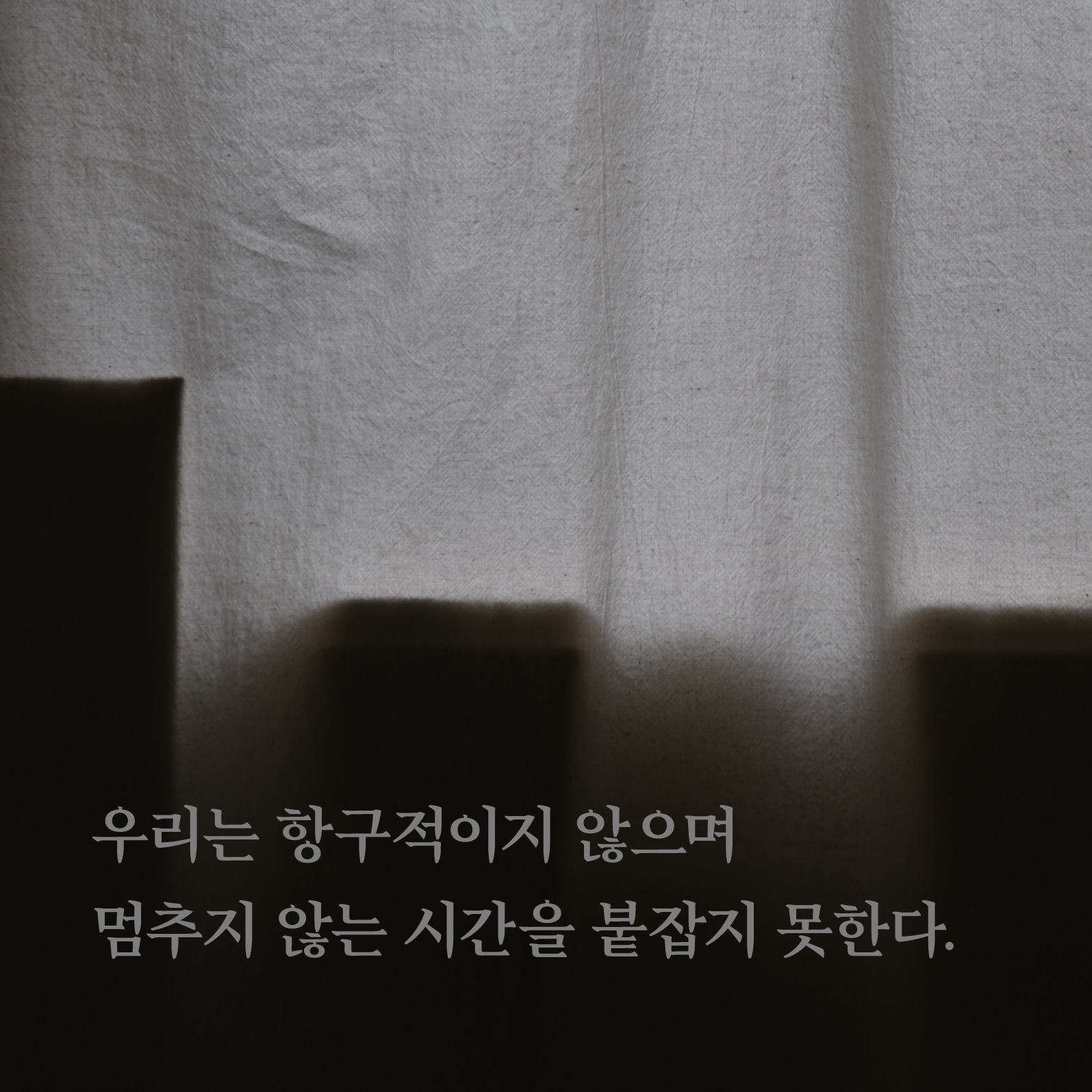 b104b08f9953a.jpeg