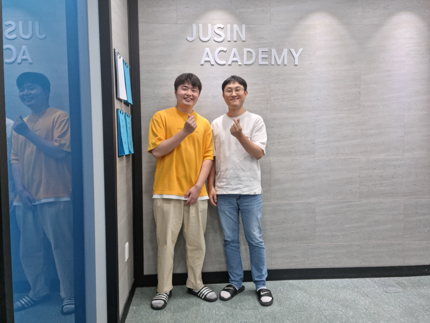 129기 조해호1.jpg