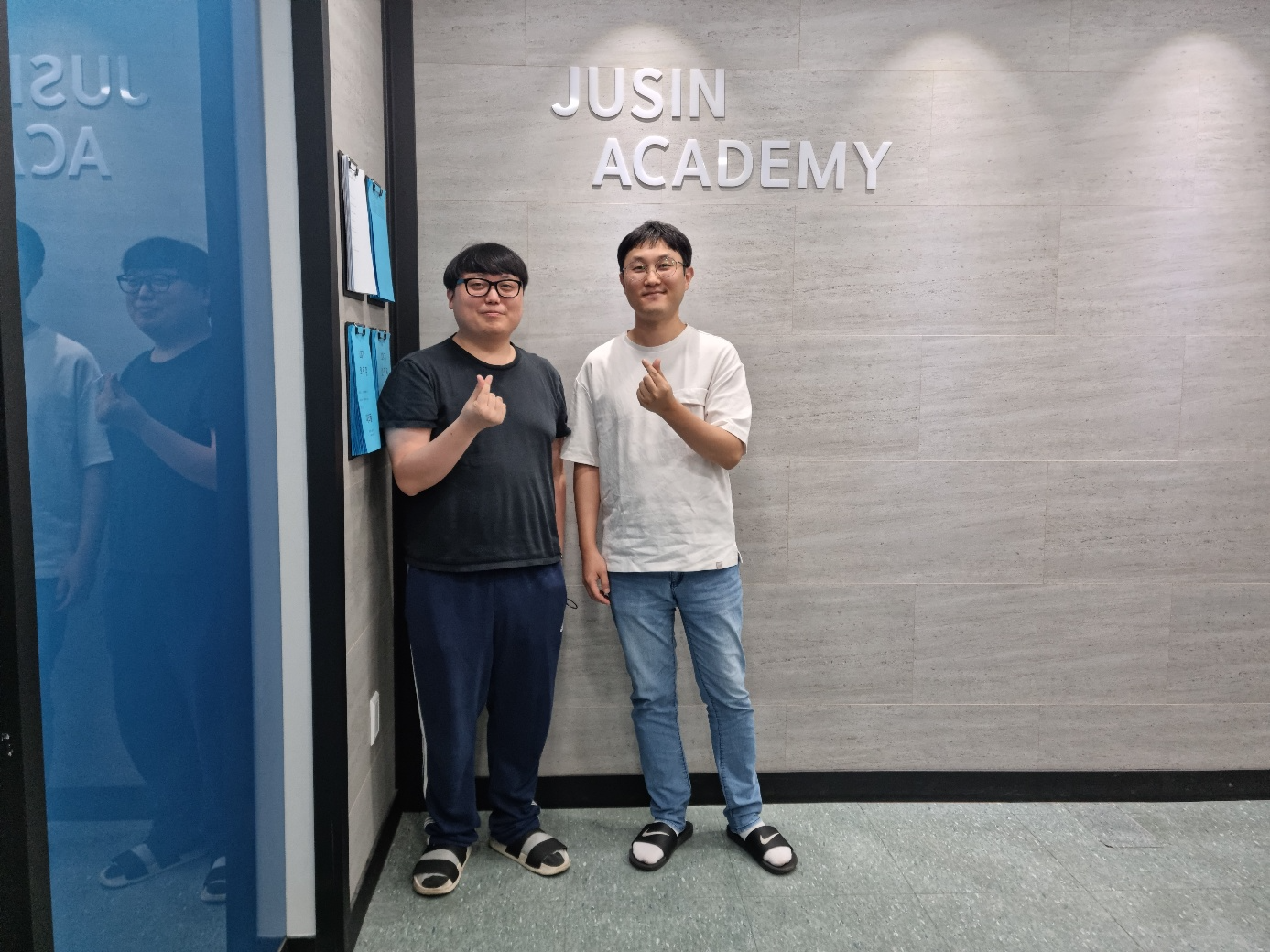 129기 강민석1.jpg