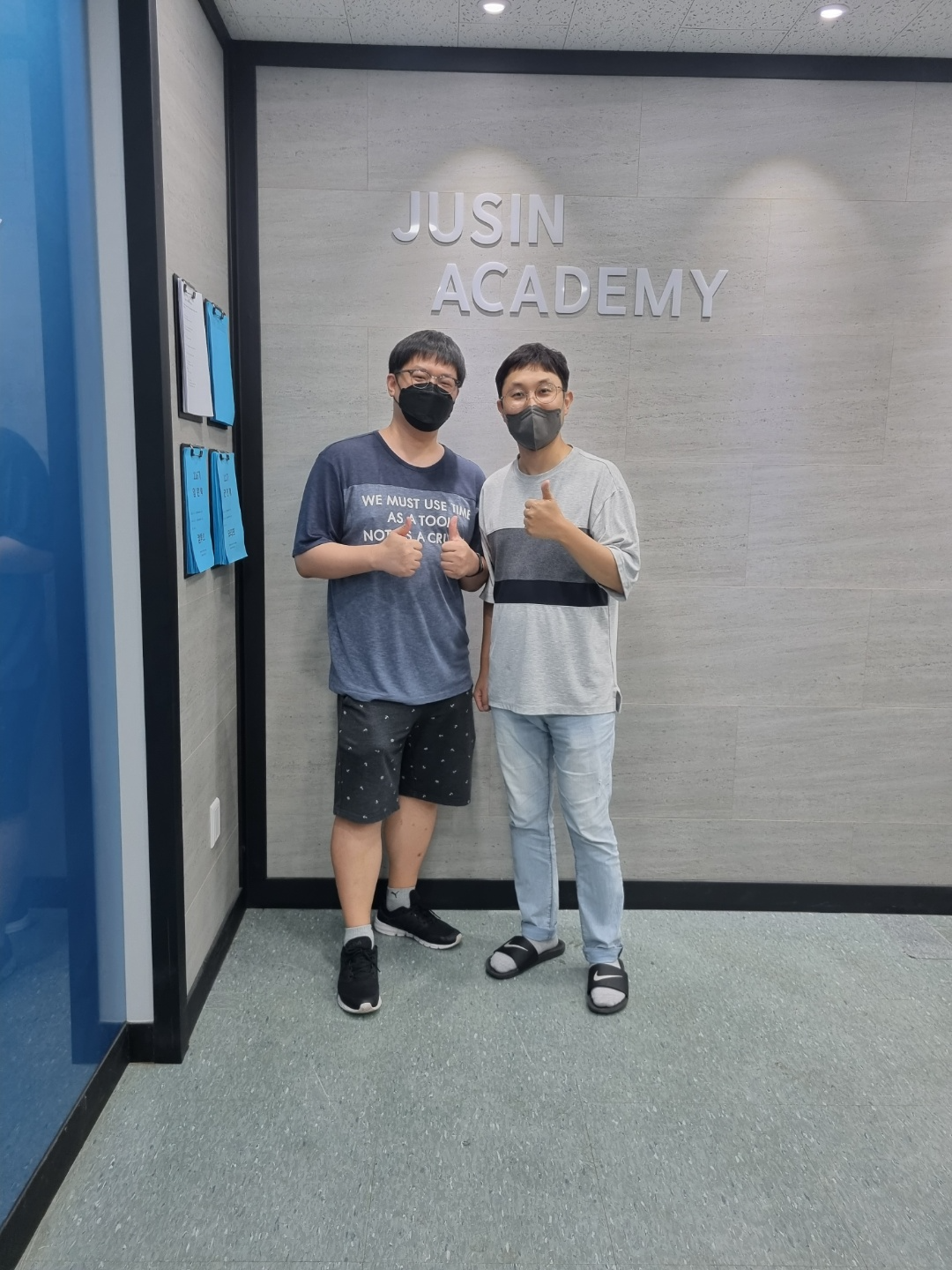 118기C 공태현1.jpg