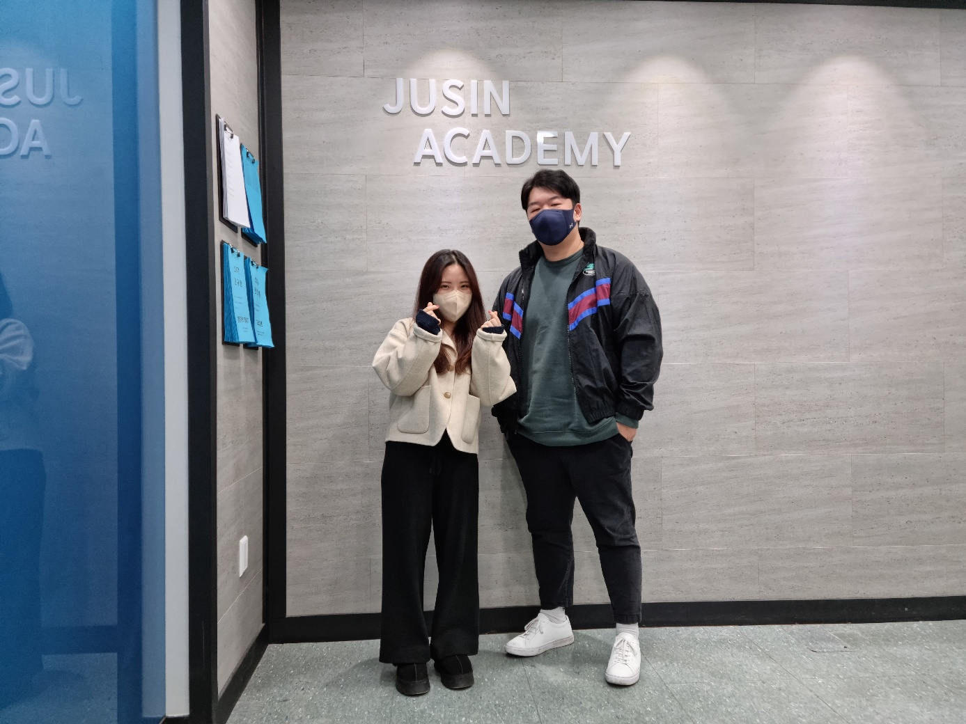 124기 하봄이1.jpg