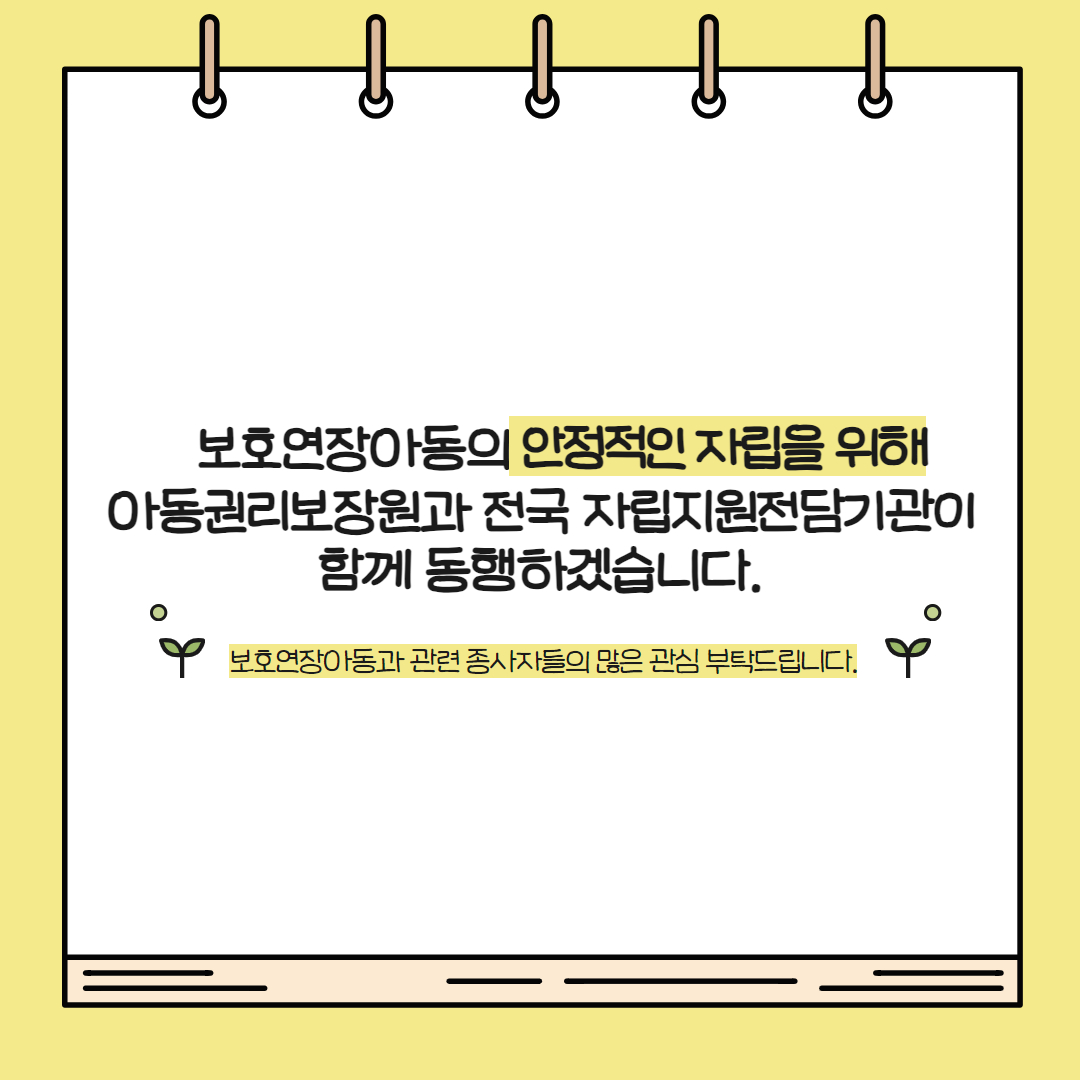 62bb53b9de78e.png