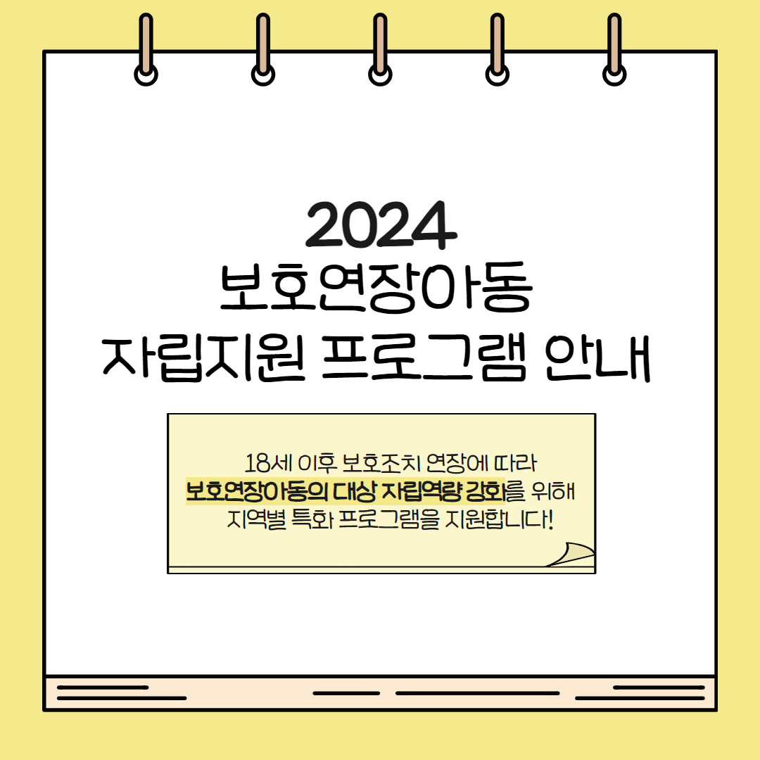 910ed845c2e6d.png
