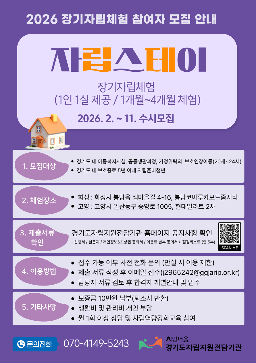 bda1db7149556.png