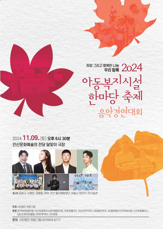 d7a4603e881e4.png