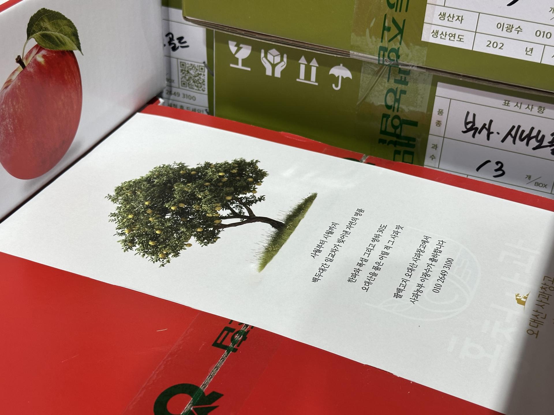 ba7a3316c3233.jpg