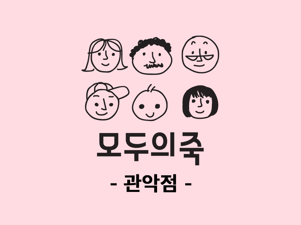 9c90a784be032.jpg
