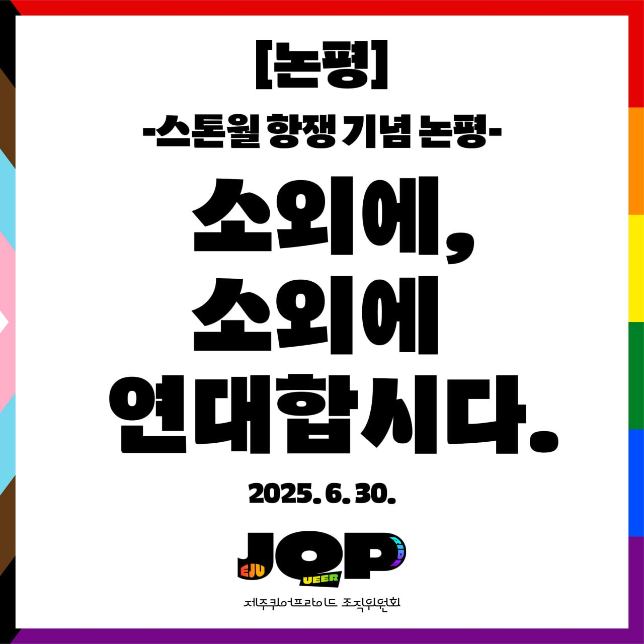 0445acdd0c822.png