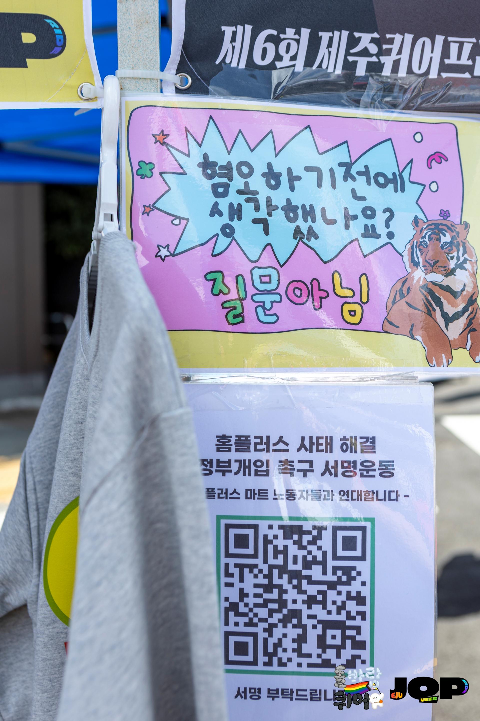 0481283ff1092.jpg