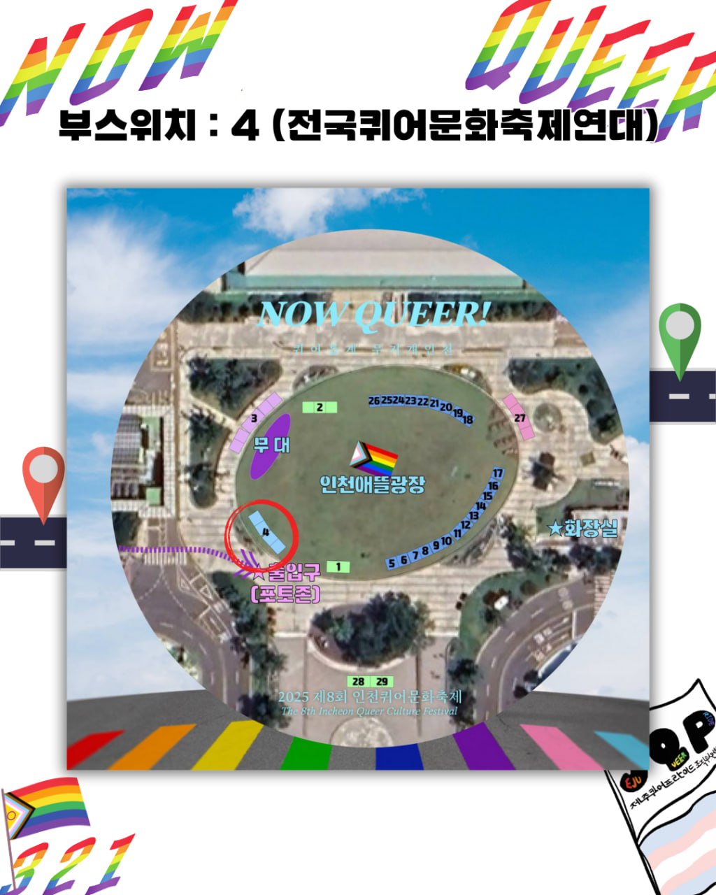 0521fa7b49ec7.jpg