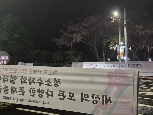 08071aff9a807.png