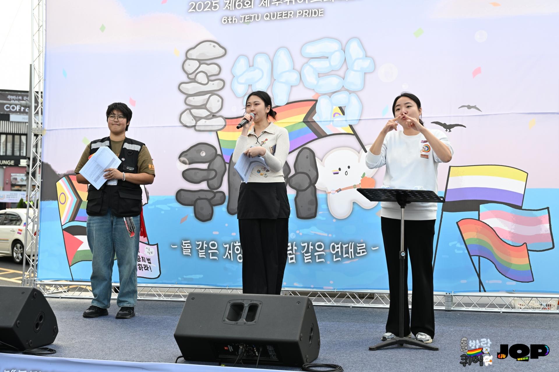 0cf52dd5385f6.jpg