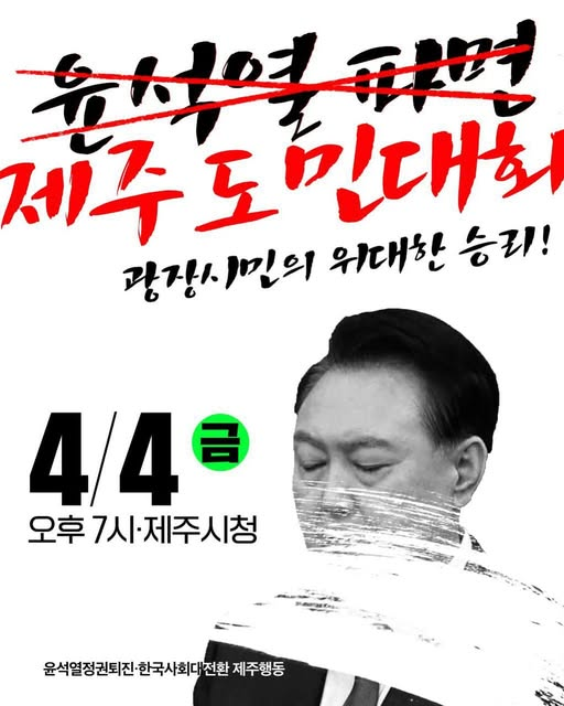 133cc50e6e46a.png