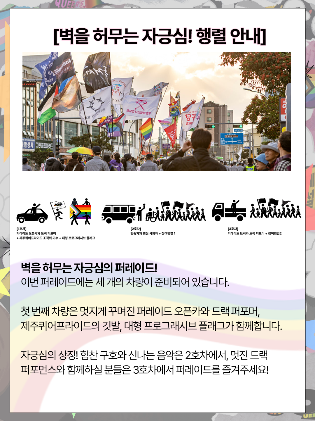 1d2b8a737e170.png