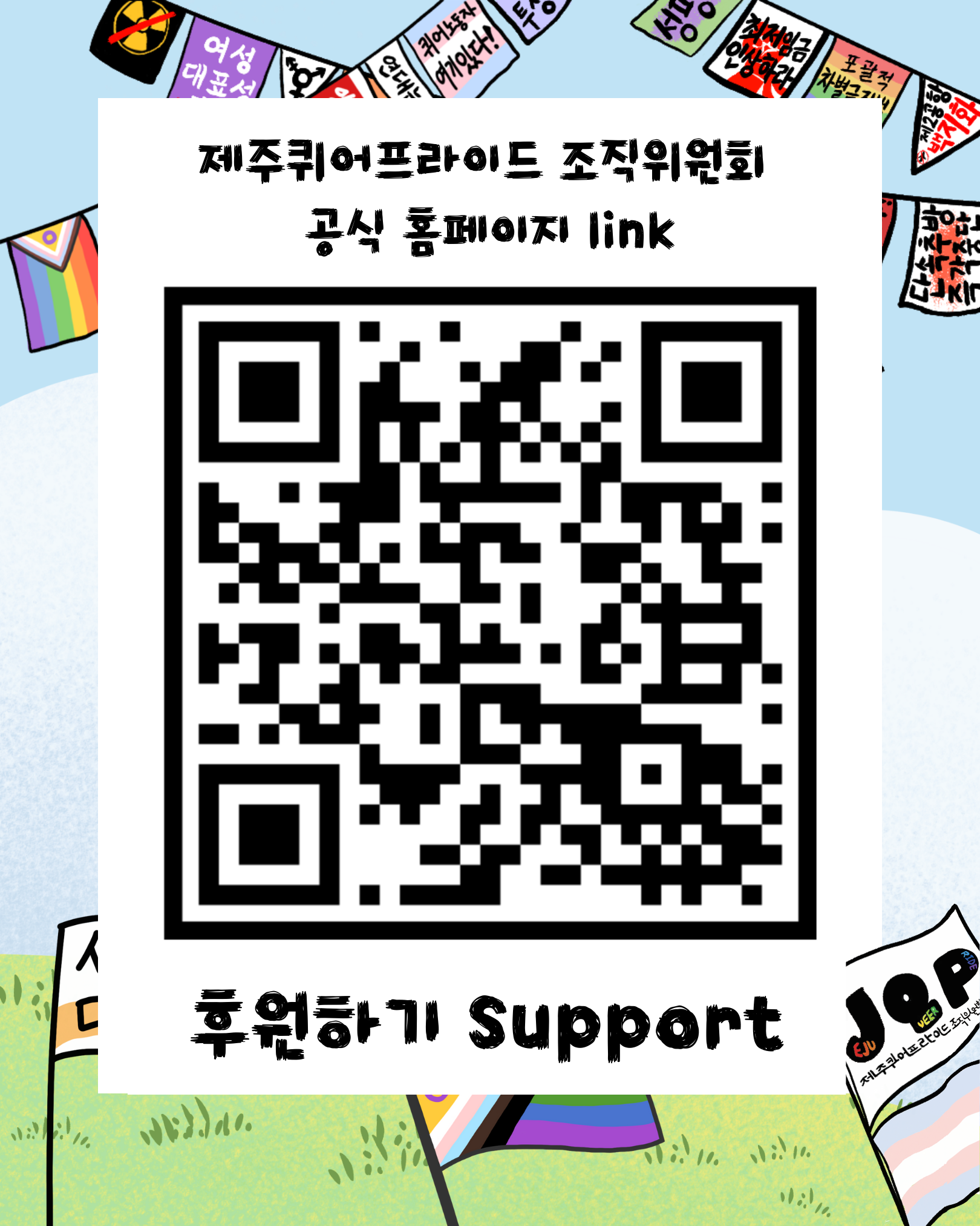 2256ca09016c6.png