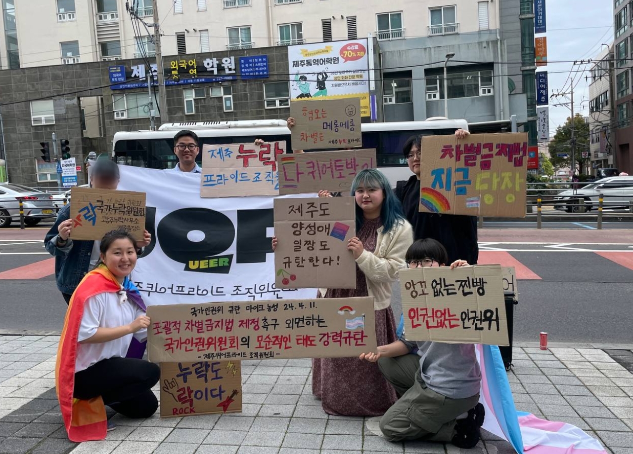 3c93fcafd6a19.jpg