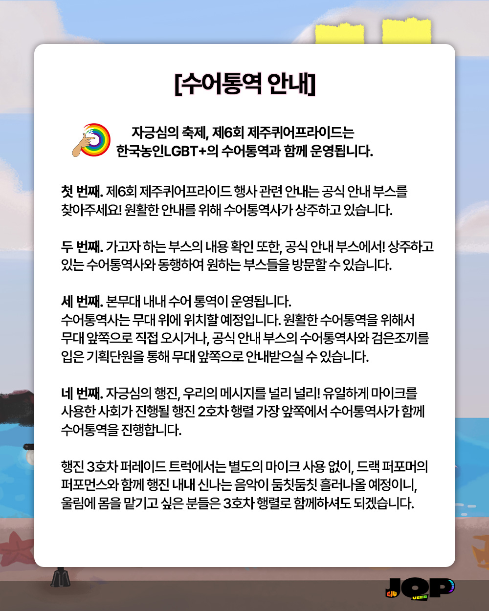 3d0b56d521704.jpg