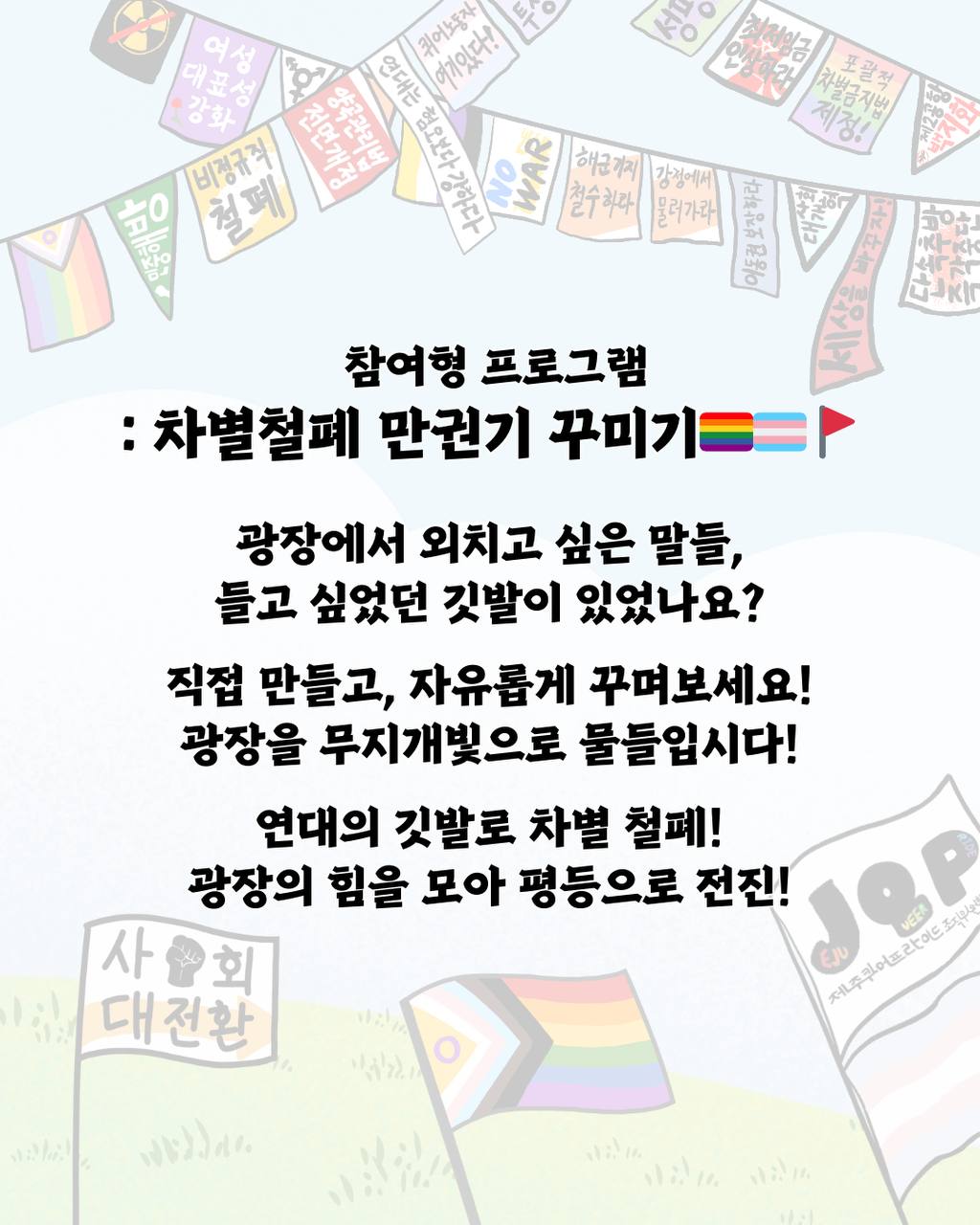 3d7e88cfe715d.jpg