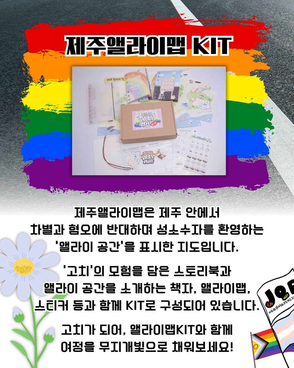 40f873288cb41.png