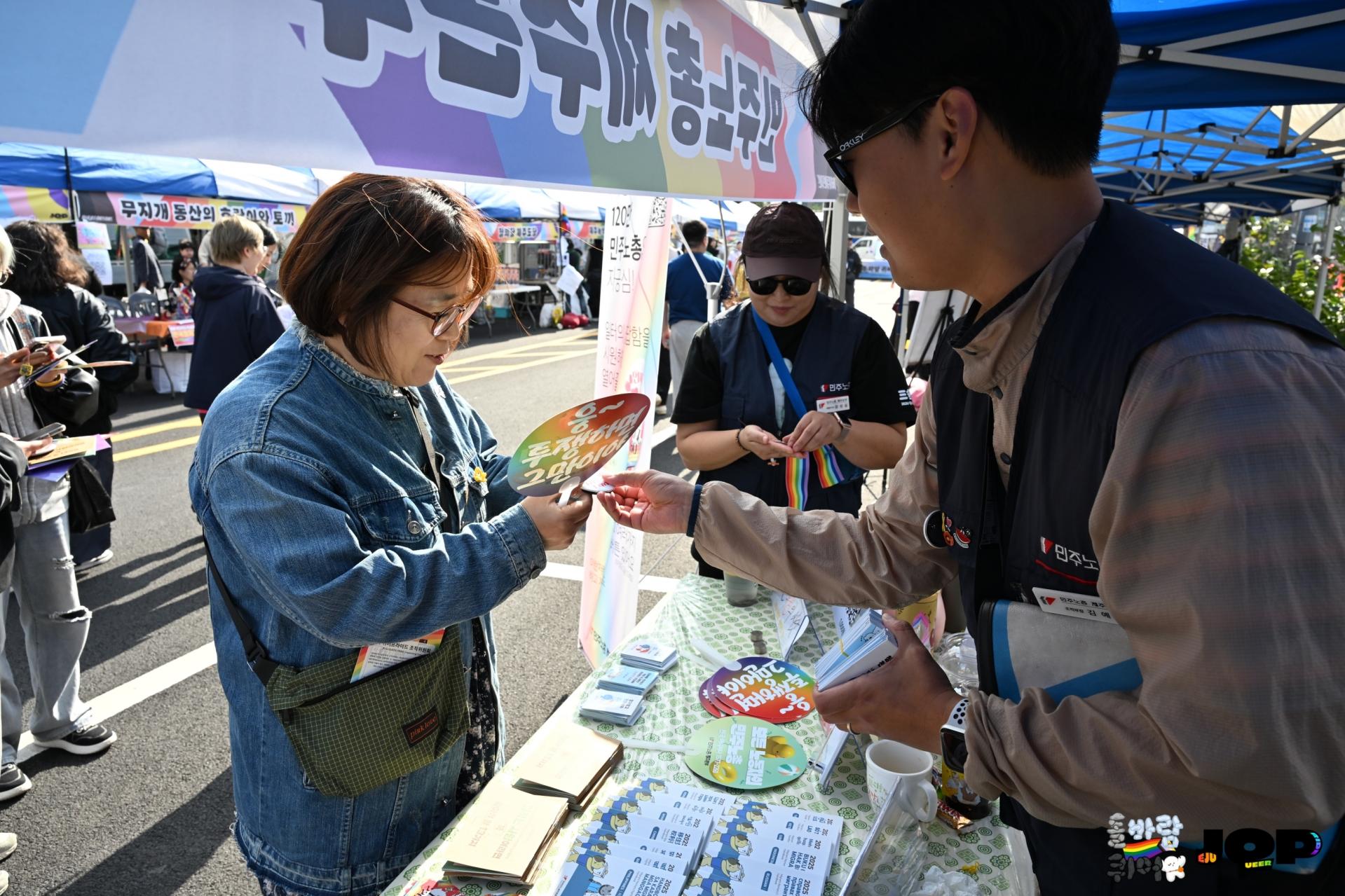 42d41ff688afe.jpg