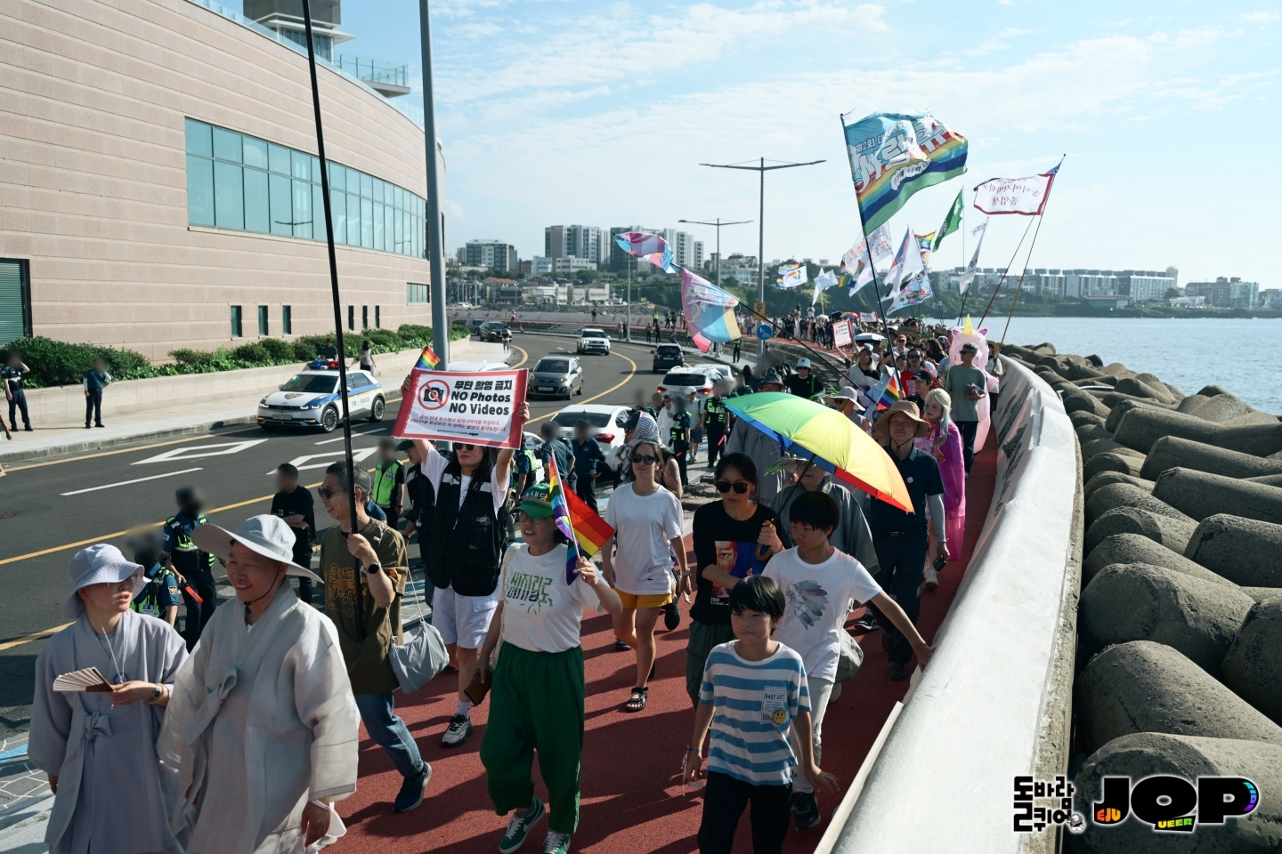 590de0529e485.jpg