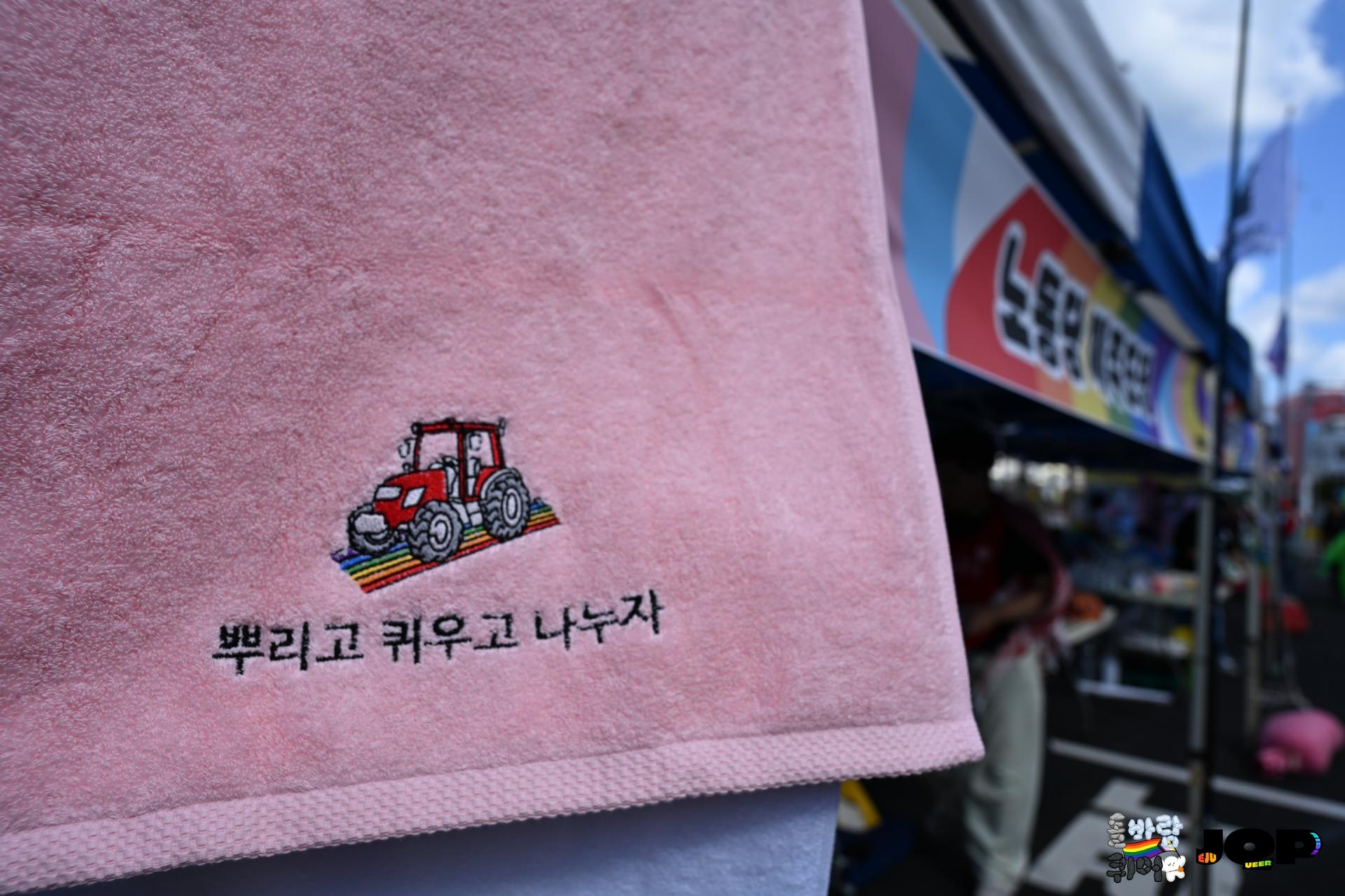 65f78819fee28.jpg