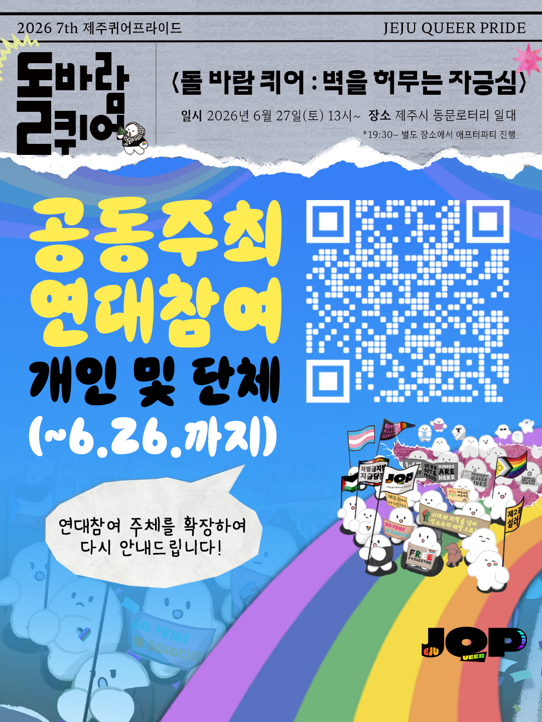 727a46618169f.png