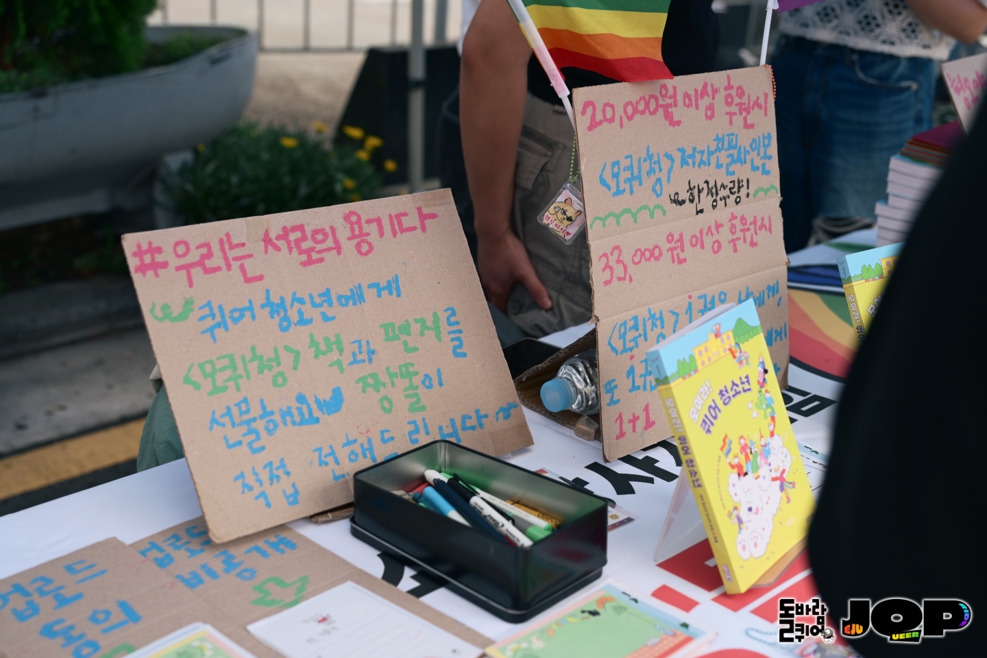 7c1d6548e6239.jpg