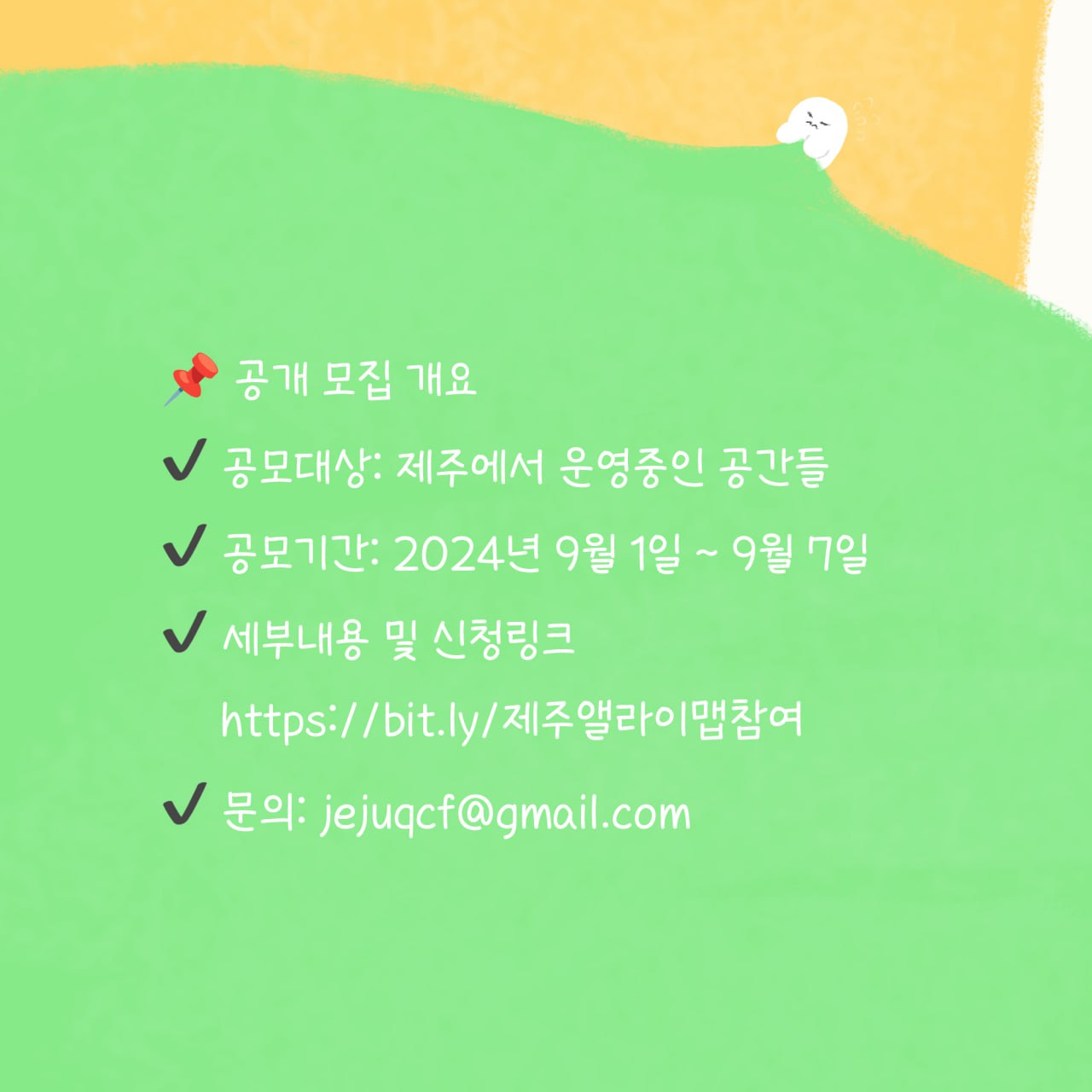 7ef6113b5a7b7.png