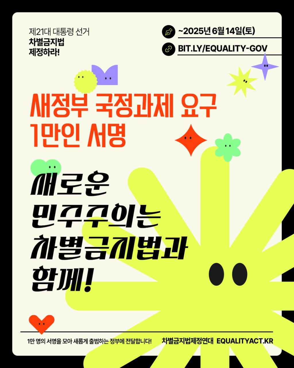 88adfe017cdec.png
