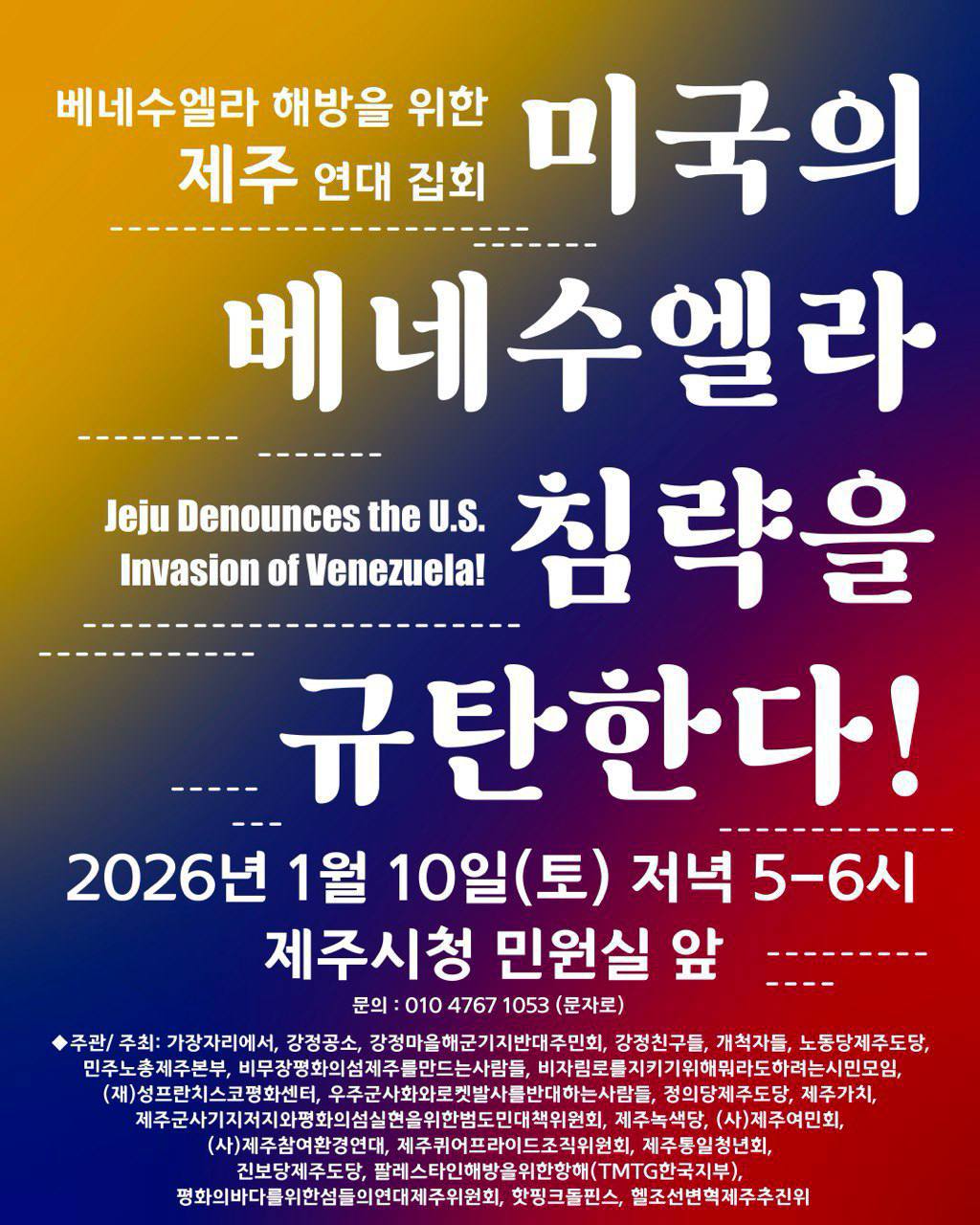8d2cec124c787.jpg