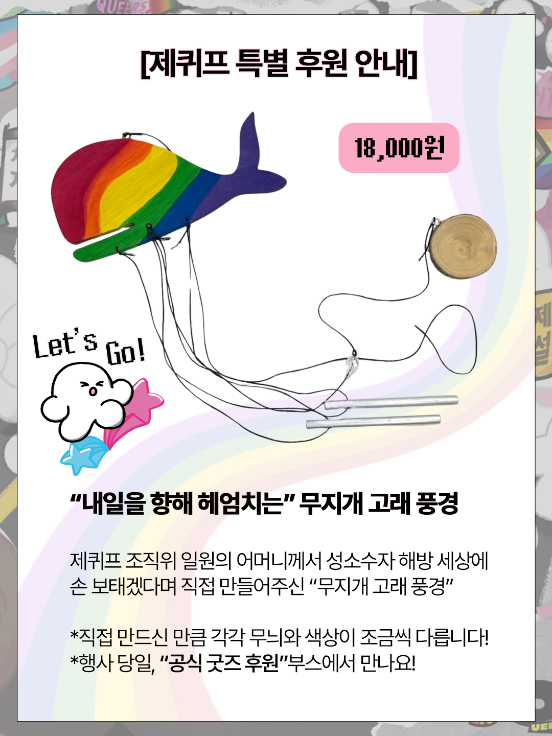 90b46fb1365ba.png