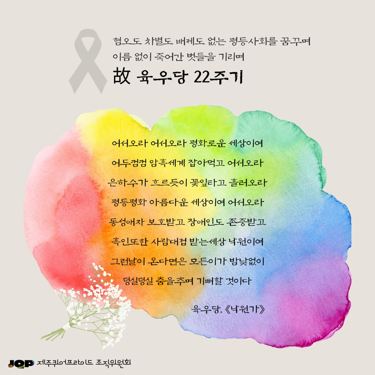97b82d73355ad.png