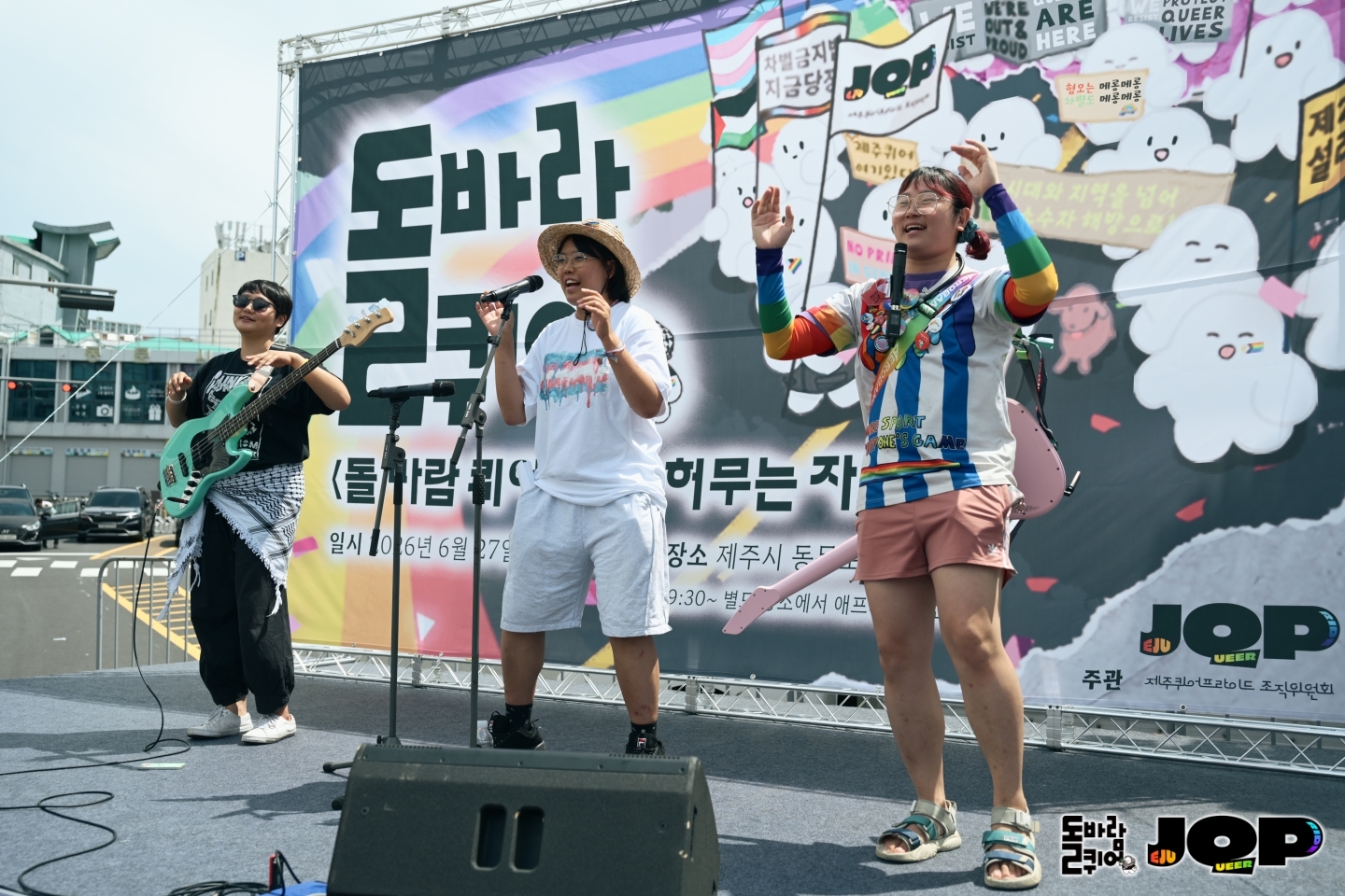 97c9146aa47fb.jpg