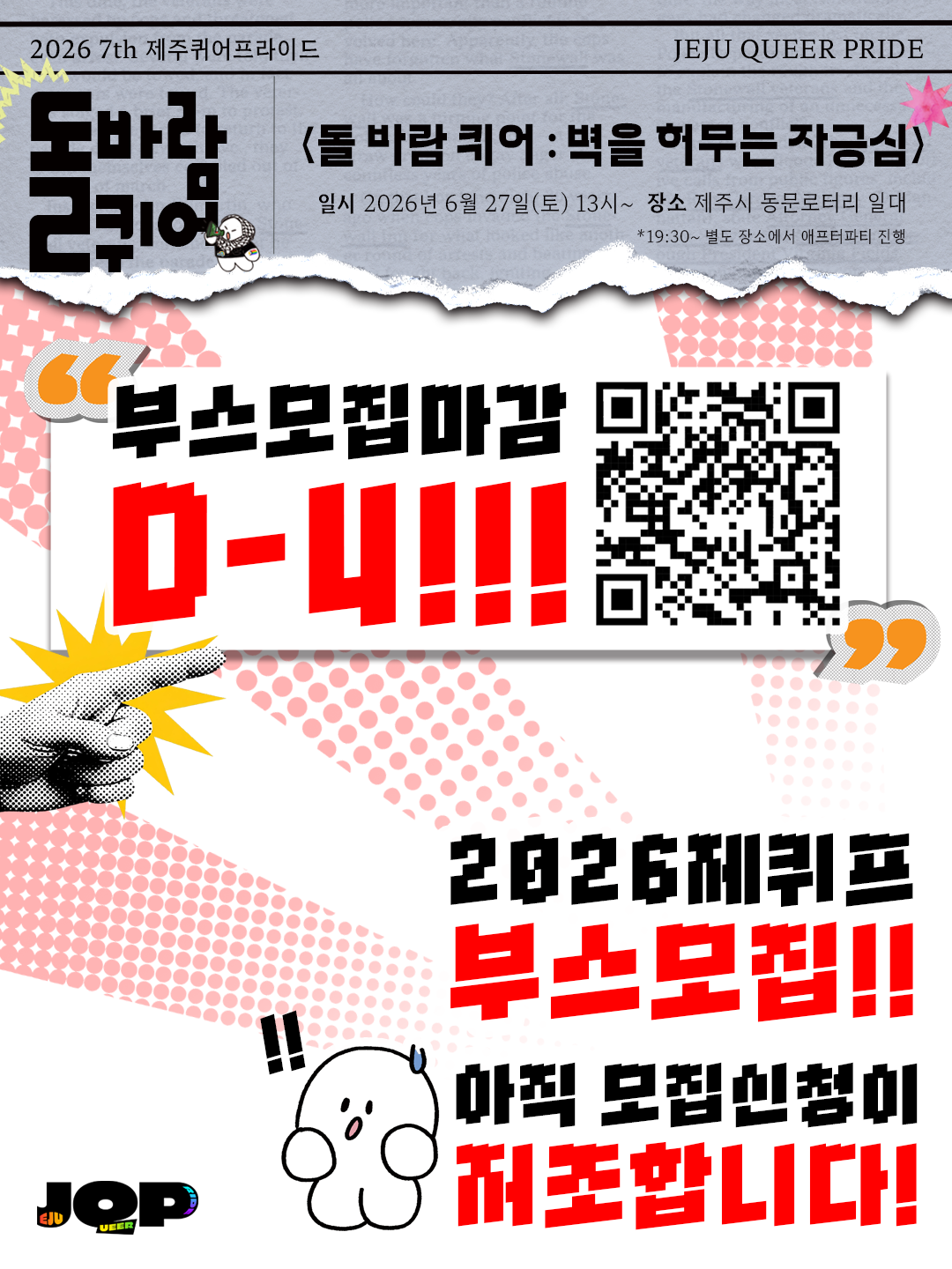 a5bb420d3c695.png