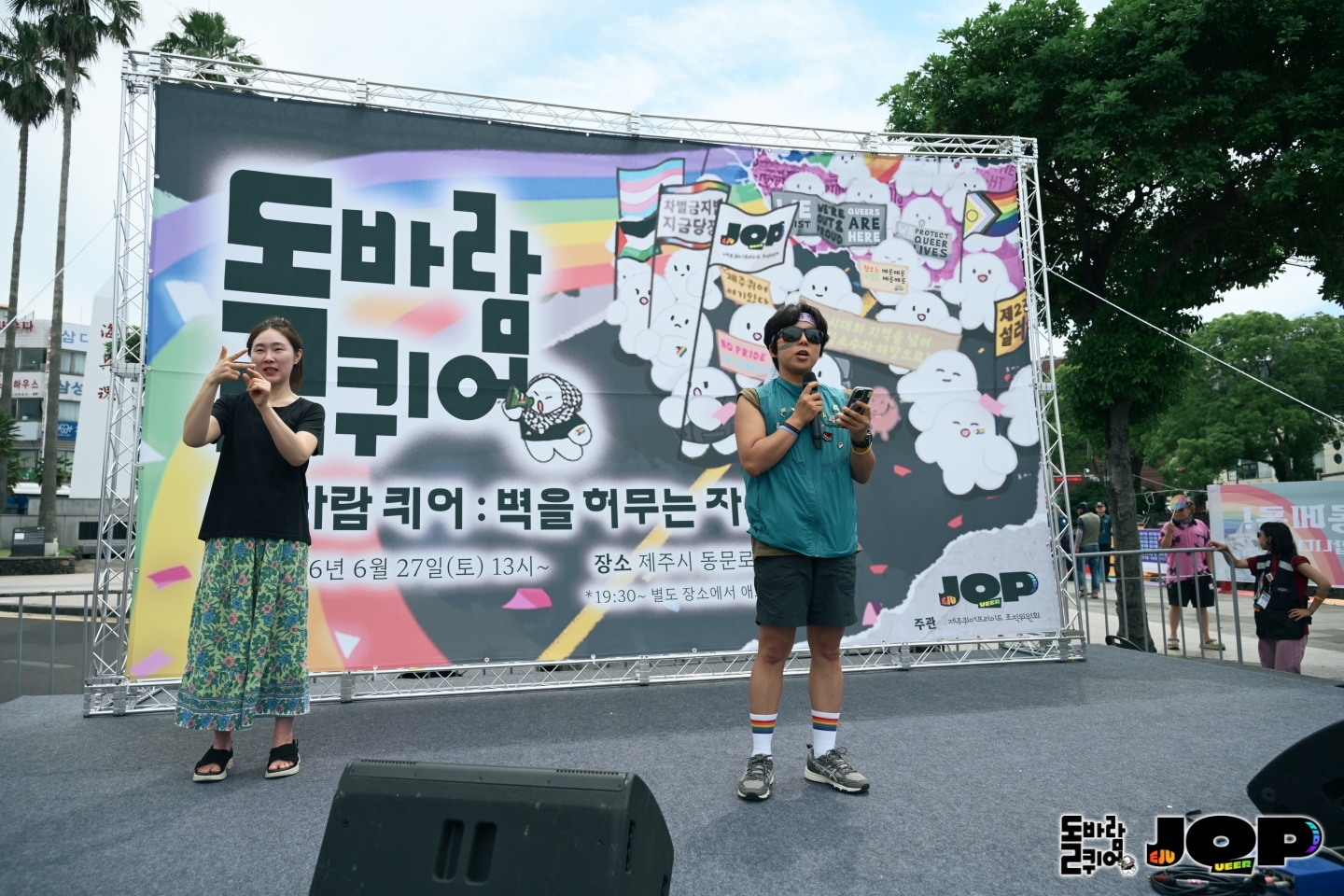 a6881f93a13bc.jpg