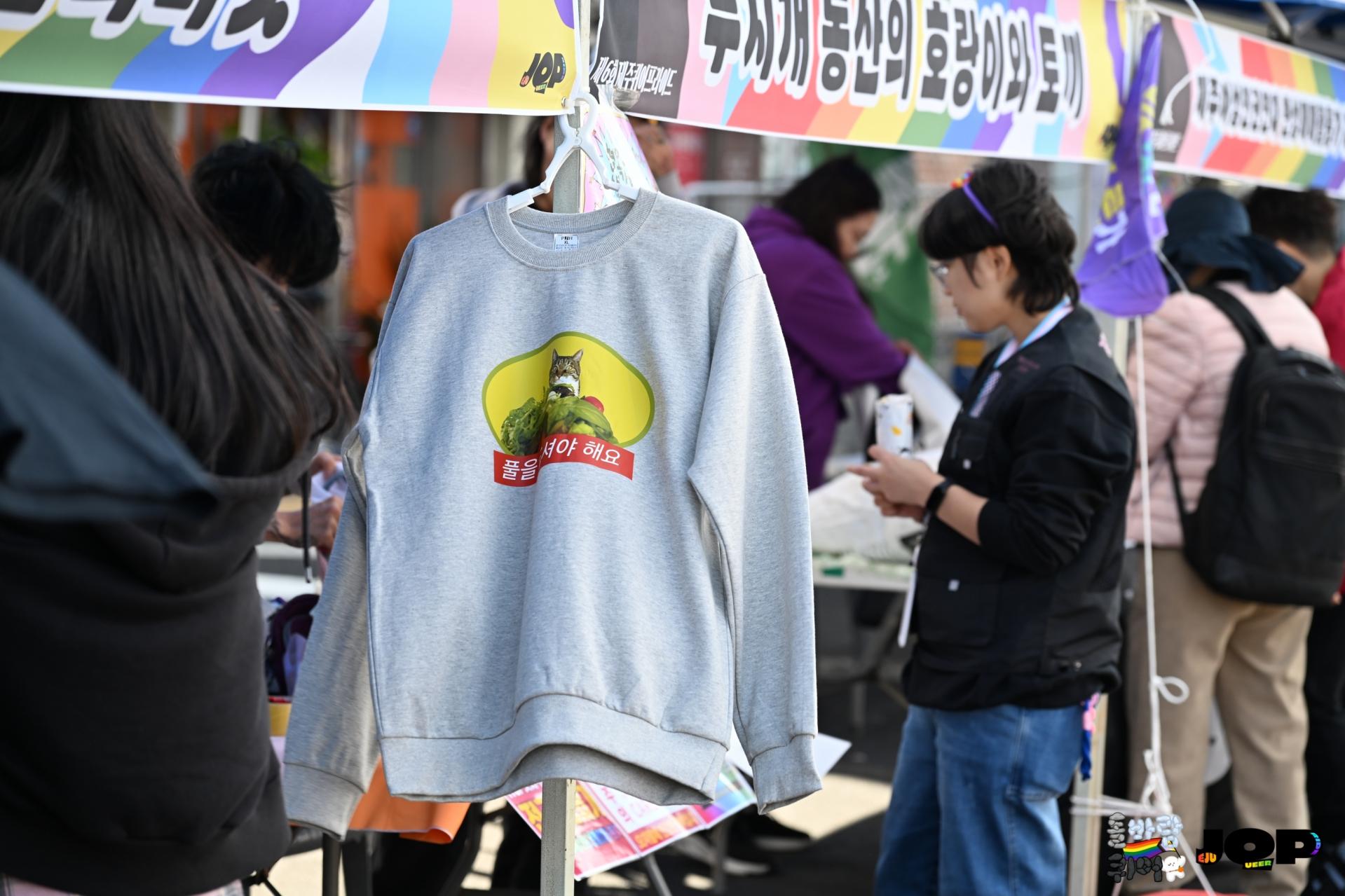 a8e6e1e16594b.jpg