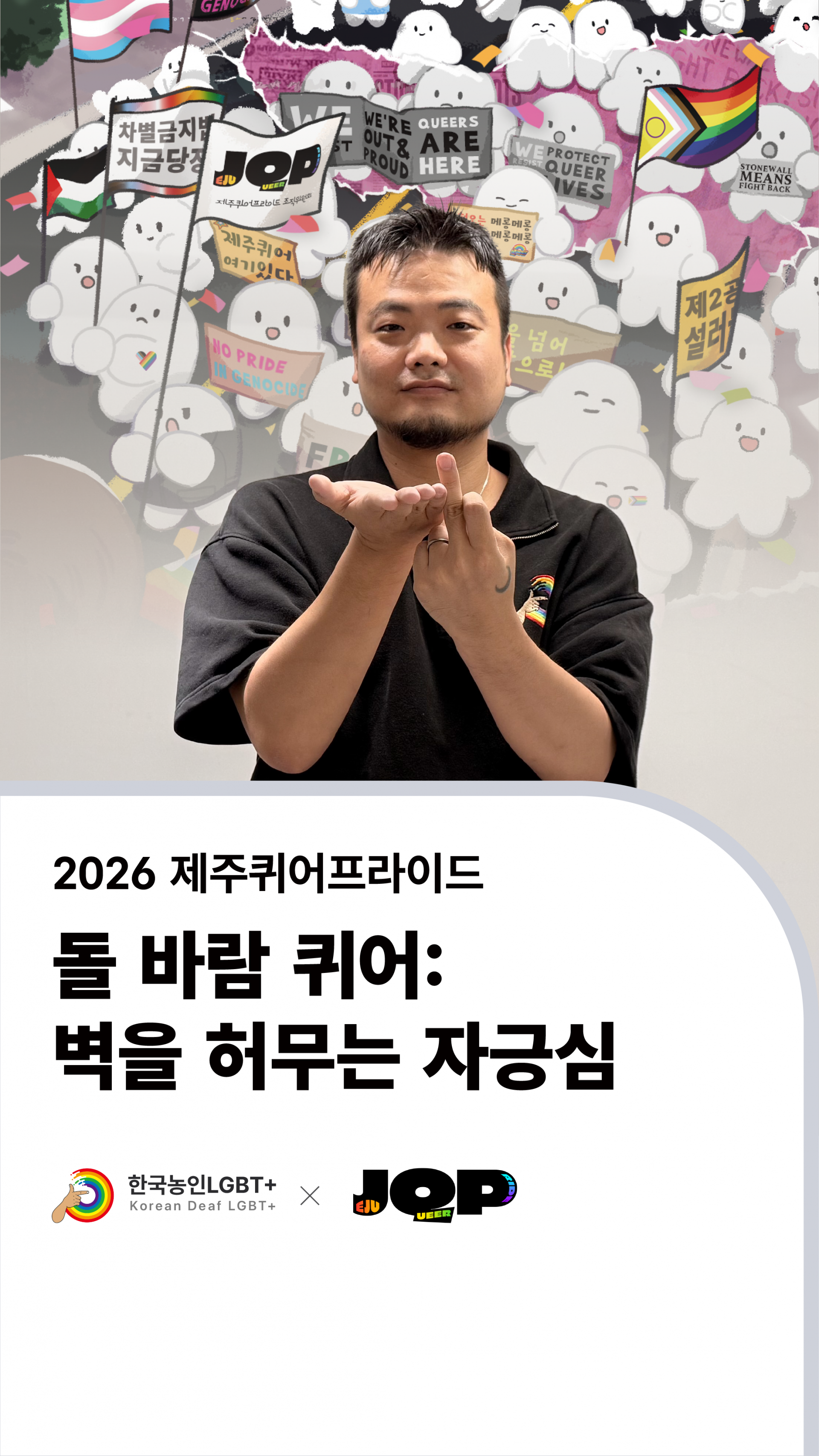 b109303103bf7.png