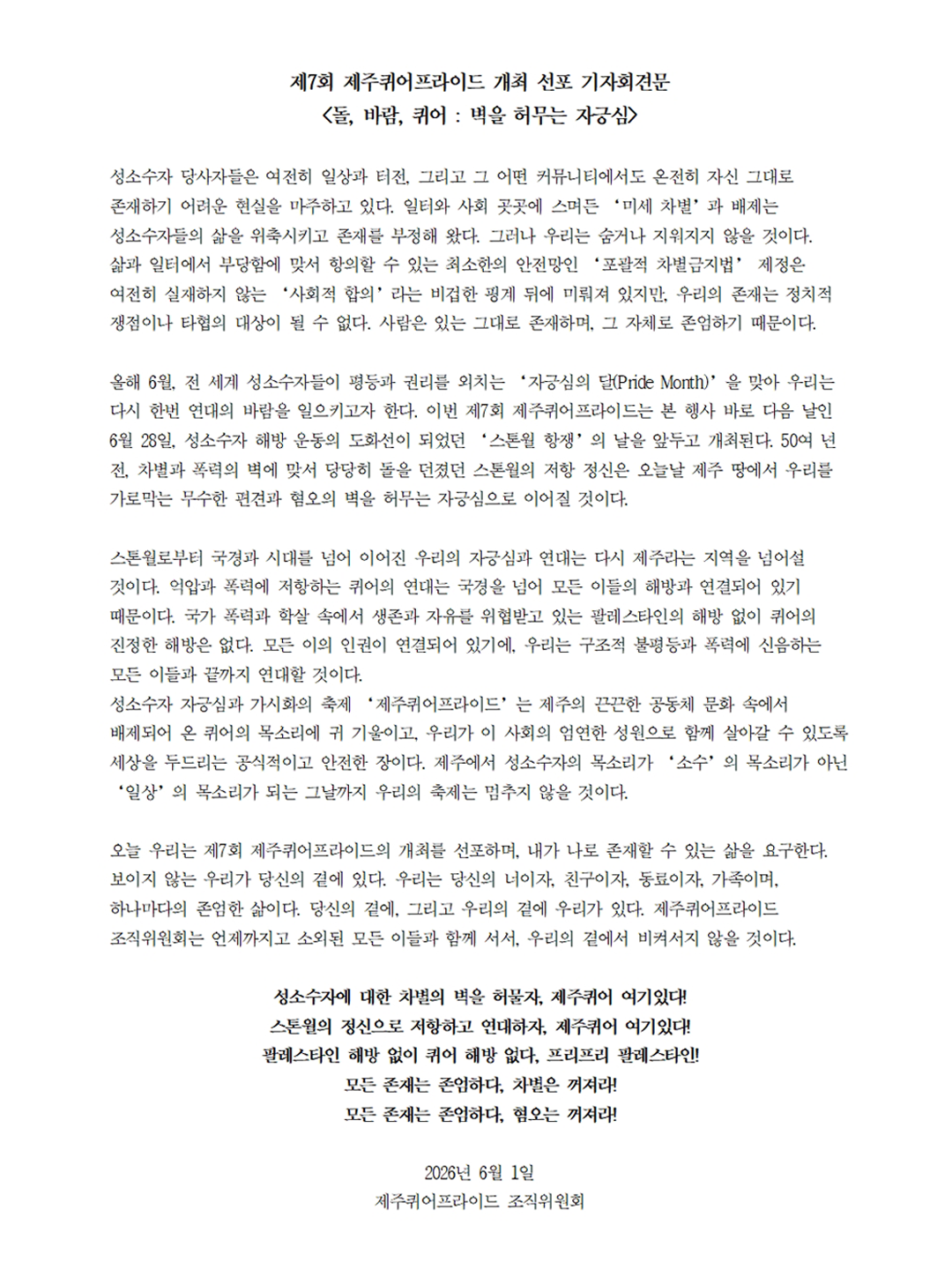 b2c233861a535.png