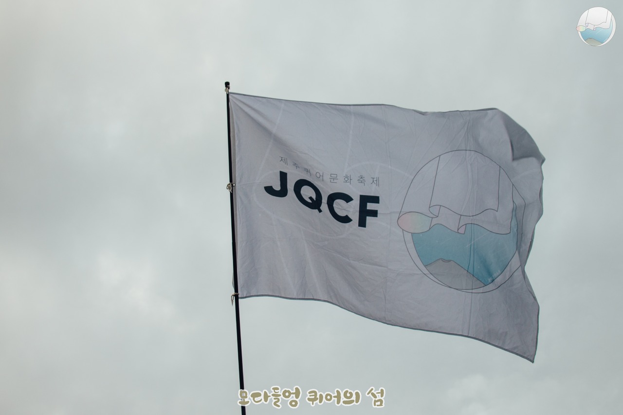 bf6c0abc2737f.jpeg