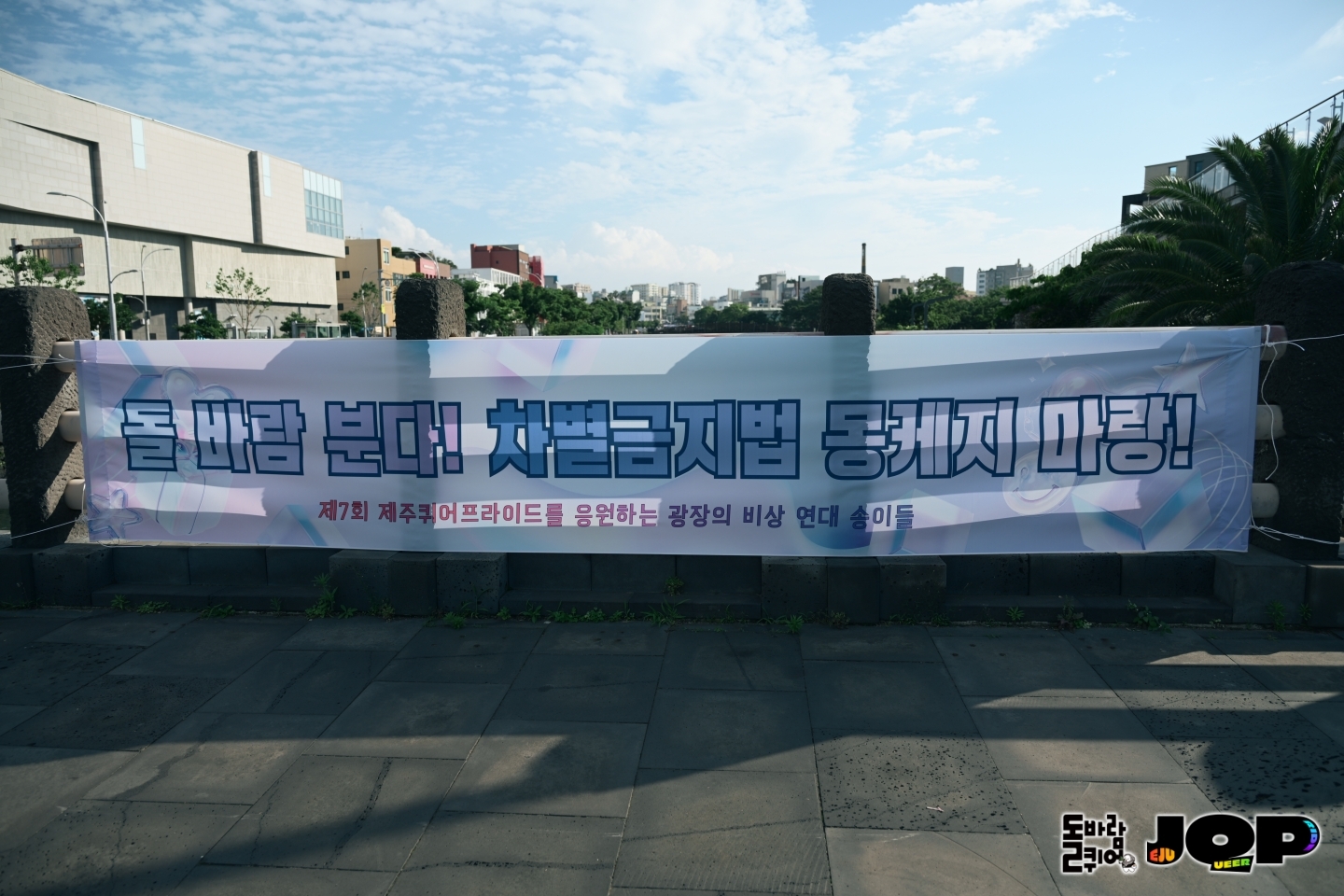 c637456d406c7.jpg