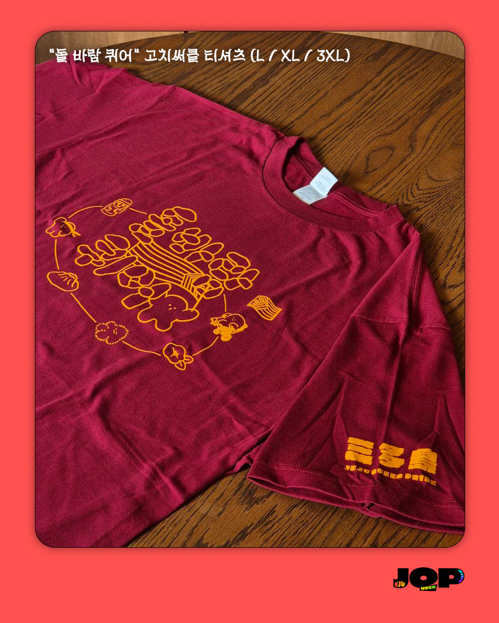 c66504e01eaa6.jpg