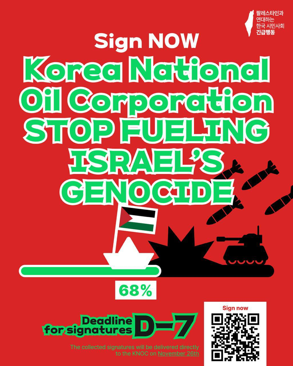 c71d1269bec2f.png