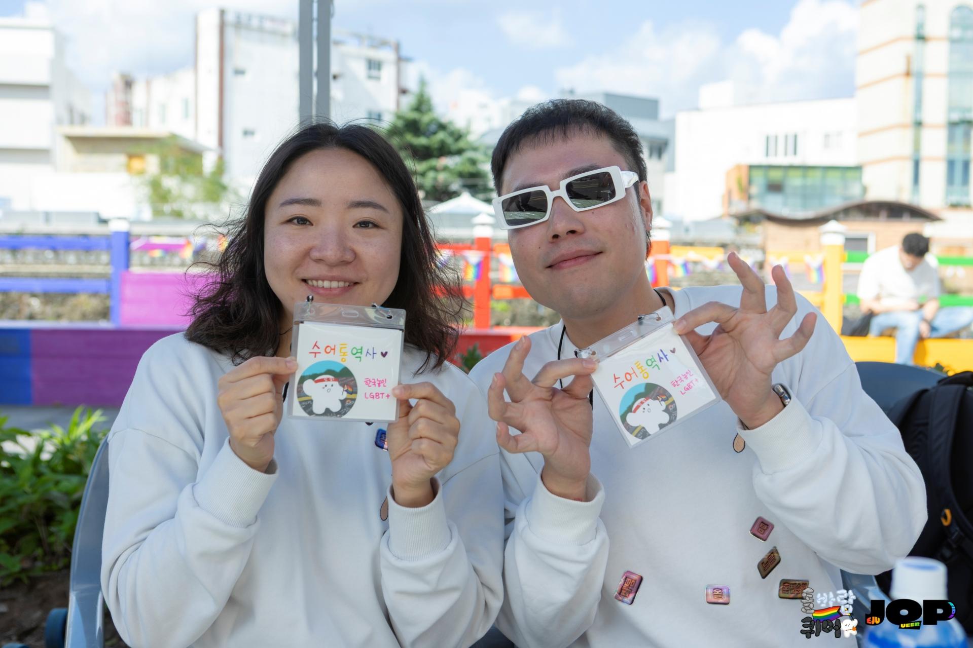 cd0a8051a1c9f.jpg