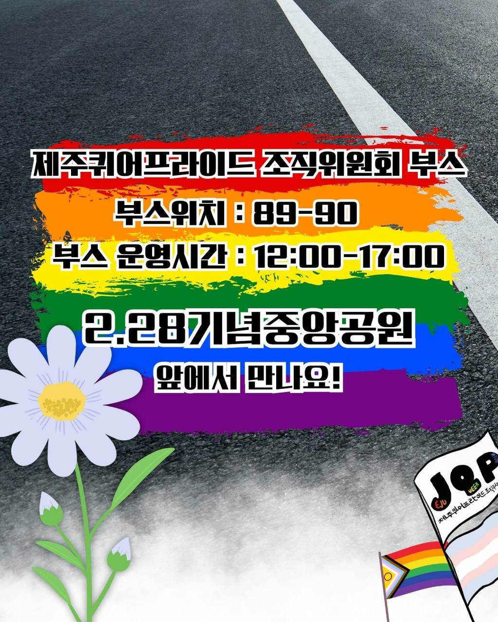 cd16b361dd8b2.png