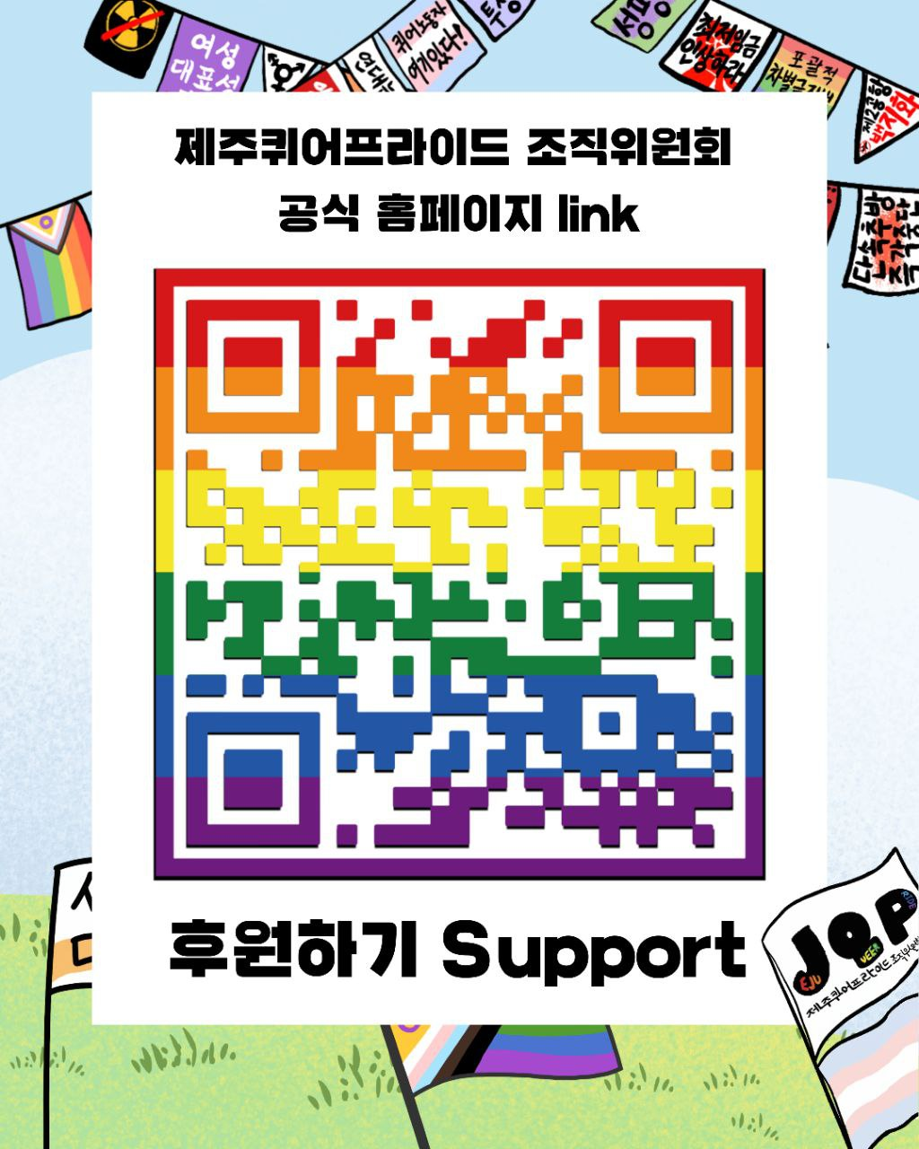 cdd98359d5699.png